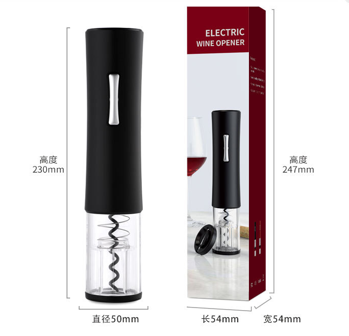 Automatic Wine Opener